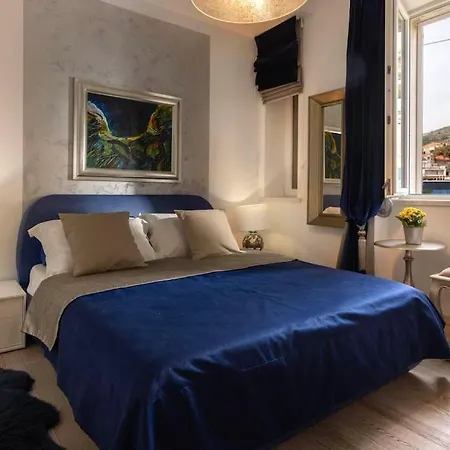 Rosemary Дубровник